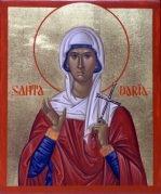 St-Daria