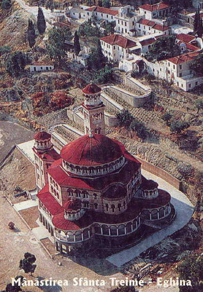 Sfantul Nectarie - Manastirea din Eghina